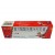 999 Pi Yan Ping ( Itch Relief Ointment Cream) 20g "new look"
